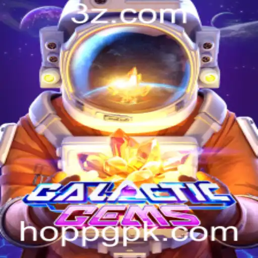 GalacticGems e o Mundo Envolvente dos Jogos Espaciais